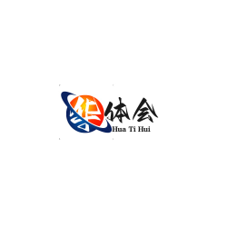 华体会下载