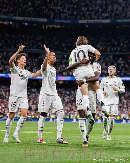 米利唐经纪人将与皇马董事会见面 球员将涨薪续约